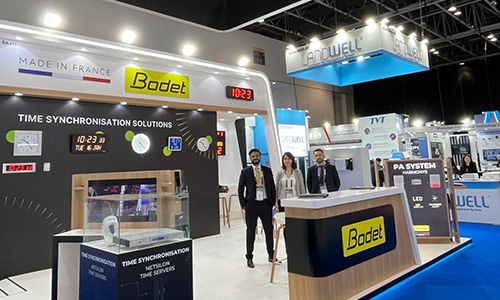 Discover Bodet Time solutions at the INTERSEC Dubai 2025 trade fair!