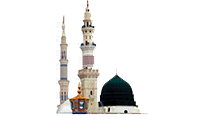 Mecca Holy Mosque Peristyle