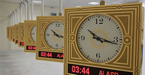 Clocks of Mecca