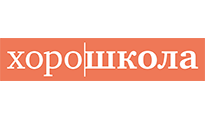Хорошкола