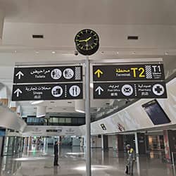 Aéroport Casablanca - Maroc